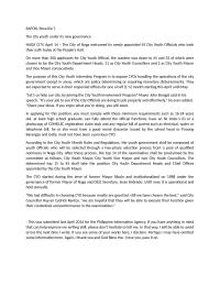 City Youth Under Its New Governance